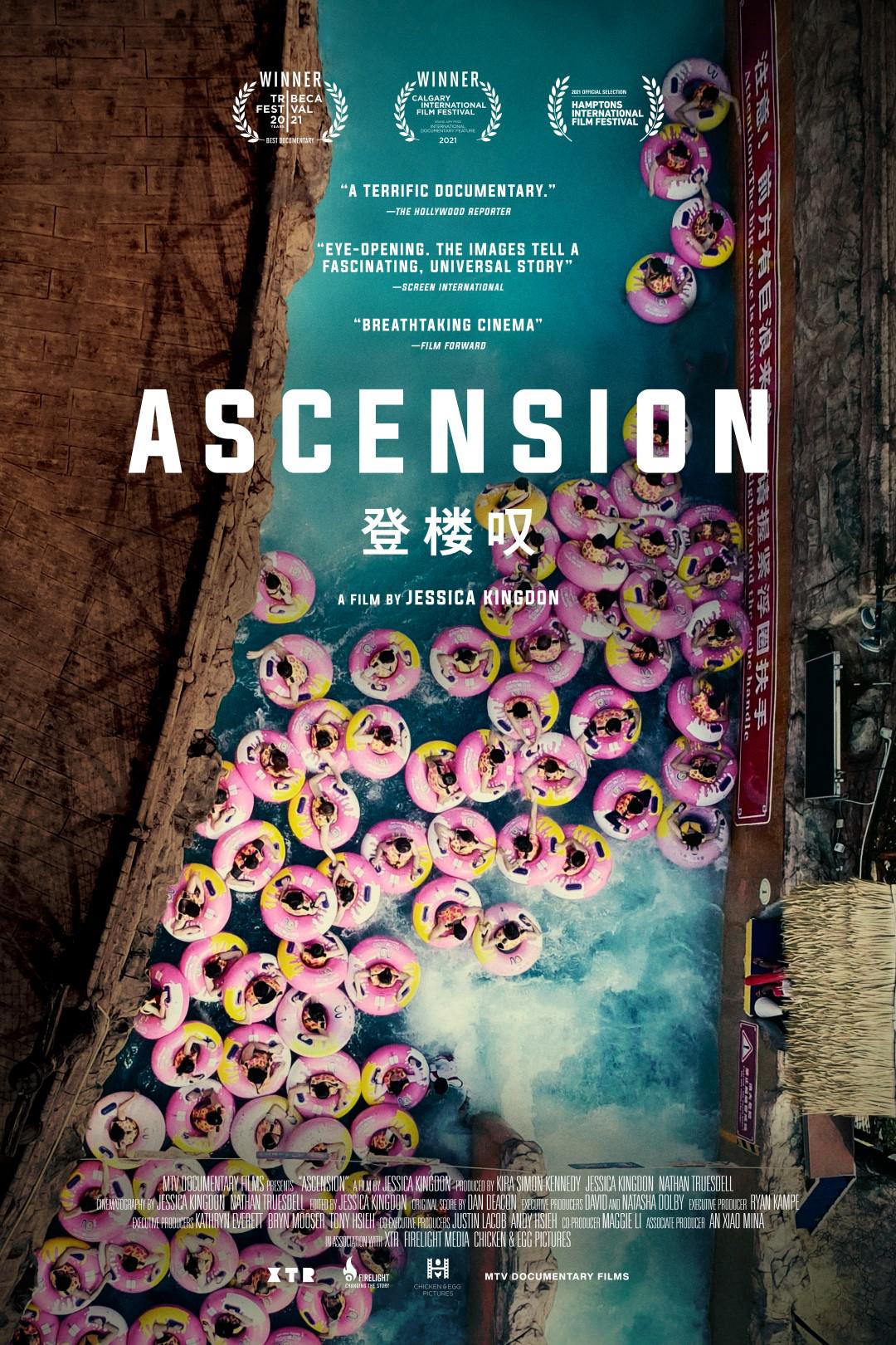 ascention